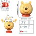 Ravensburger 3D Puzzles Puzzle-Ball Winnie Puuh mit Ohren
