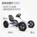 BERG Gokart Buddy Purple BFR inkl. Rundumleuchte