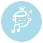 Steiff 233852 Musikwerk "Schlafe, mein Prinzchen"