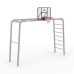 BERG Playbase Zubehör Basketballkorb / Basketball hoop