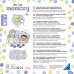 Ravensburger memory® My first memory® Fahrzeuge