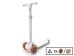 BERG Ersatzteil Nexo Scooter - Räder 120x40mm orange