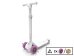BERG Ersatzteil Nexo Scooter - Räder 120x40mm pink