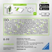 Ravensburger GraviTrax Lever