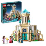 LEGO® Disney Princess 43224 Confi 2 Okt