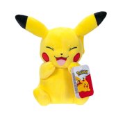 Pokemon - 20 cm Plüsch - Pikachu #1
