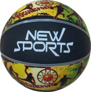 New Sports Basketball schwarz/bunt, Größe 7,...